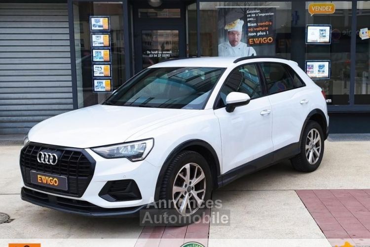 Audi Q3 2.0 35 TDI 150CH S-TRONIC 7 BVA SIEGE CUIR CHAUFFANTS ELEC VIRTUAL GPS CAMERA CARPLAY - <small></small> 28.990 € <small>TTC</small> - #1