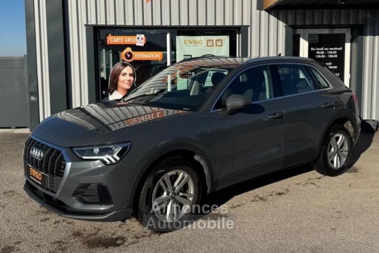 Audi Q3 2.0 40 TFSI 190ch DESIGN LUXE QUATTRO S-TRONIC BVA - <small></small> 25.990 € <small>TTC</small> - #1