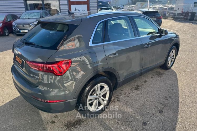 Audi Q3 2.0 40 TFSI 190ch DESIGN LUXE QUATTRO S-TRONIC BVA - <small></small> 25.990 € <small>TTC</small> - #5