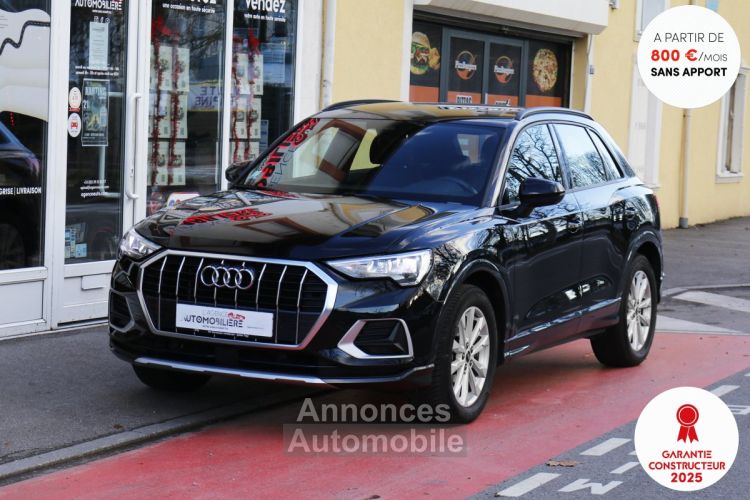 Audi Q3 2.0 TDI 150 Advanced S Tronic7 (Suivi Audi, CarPlay, Sièges chauffants) - <small></small> 33.990 € <small>TTC</small> - #1