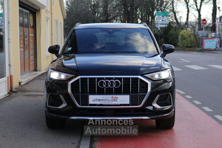 Audi Q3 2.0 TDI 150 Advanced S Tronic7 (Suivi Audi, CarPlay, Sièges chauffants) - <small></small> 33.990 € <small>TTC</small> - #6