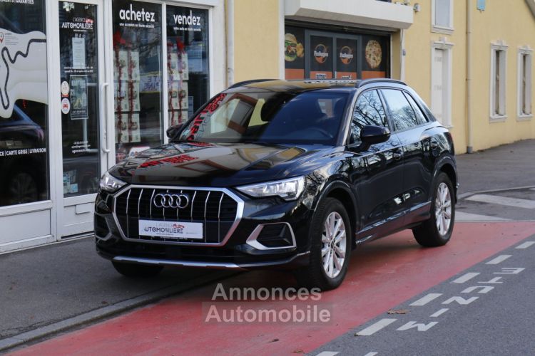 Audi Q3 2.0 TDI 150 Advanced S Tronic7 (Suivi Audi, CarPlay, Sièges chauffants) - <small></small> 33.990 € <small>TTC</small> - #40