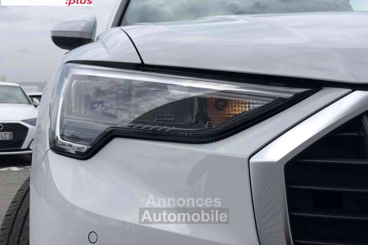 Audi Q3 35 TDI 150 ch S tronic 7 Design - <small></small> 27.990 € <small>TTC</small> - #2