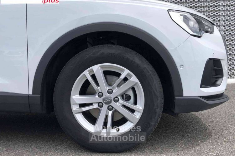 Audi Q3 35 TDI 150 ch S tronic 7 Design - <small></small> 27.990 € <small>TTC</small> - #5