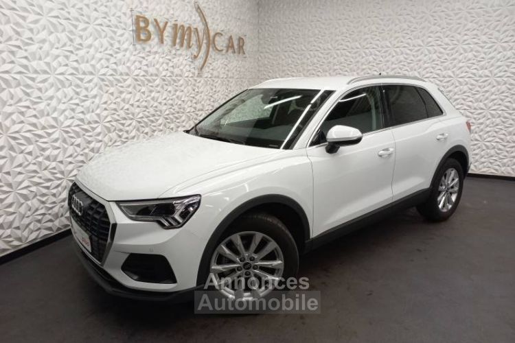 Audi Q3 35 TDI 150 ch S tronic 7 Design - <small></small> 42.402 € <small>TTC</small> - #1