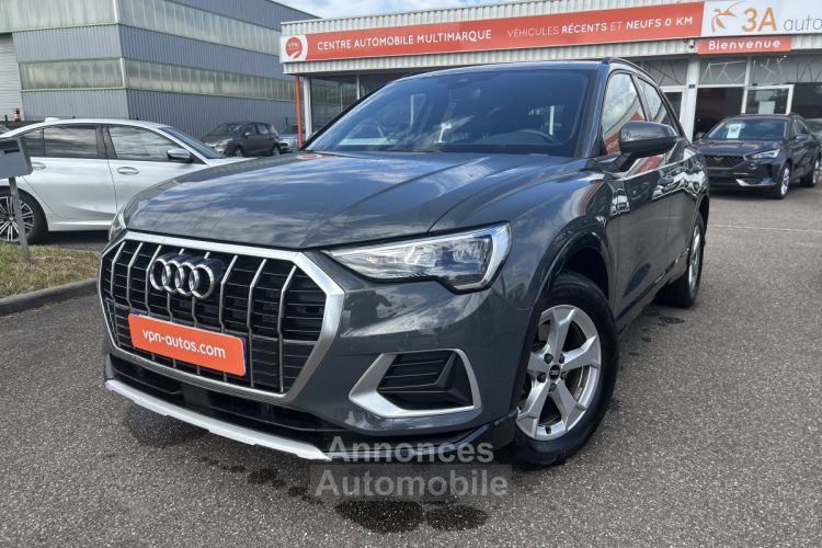 Audi Q3 35 TDI 150 ch S tronic 7 Design Luxe - <small></small> 37.990 € <small>TTC</small> - #1