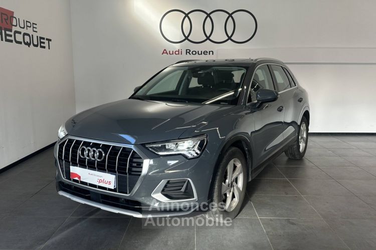 Audi Q3 35 TDI 150 ch S tronic 7 Design Luxe - <small></small> 38.990 € <small>TTC</small> - #1