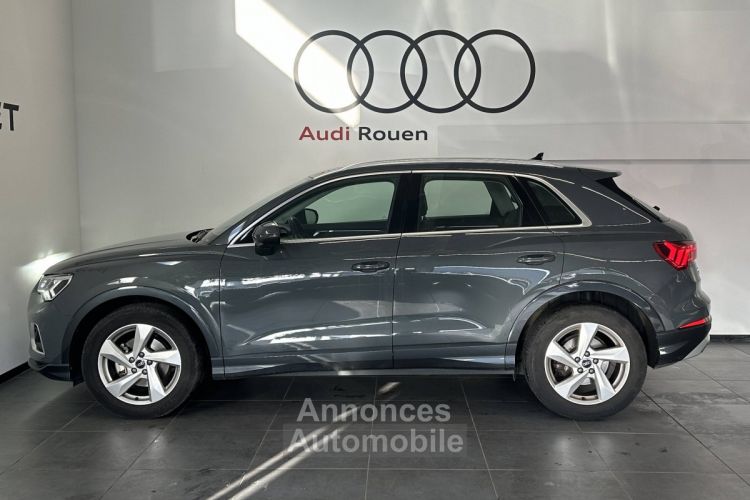 Audi Q3 35 TDI 150 ch S tronic 7 Design Luxe - <small></small> 38.990 € <small>TTC</small> - #8