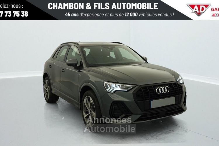 Audi Q3 35 TDI 150 CH S tronic 7 S line - <small></small> 46.498 € <small>TTC</small> - #14