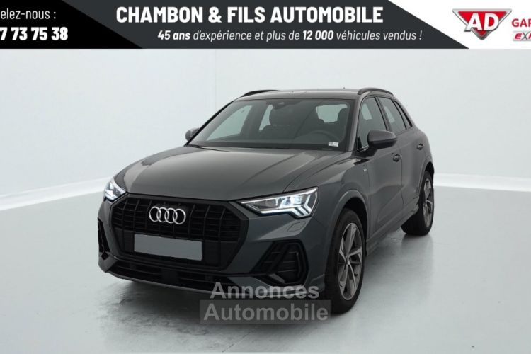 Audi Q3 35 TDI 150 CH S tronic 7 S line - <small></small> 46.498 € <small>TTC</small> - #16