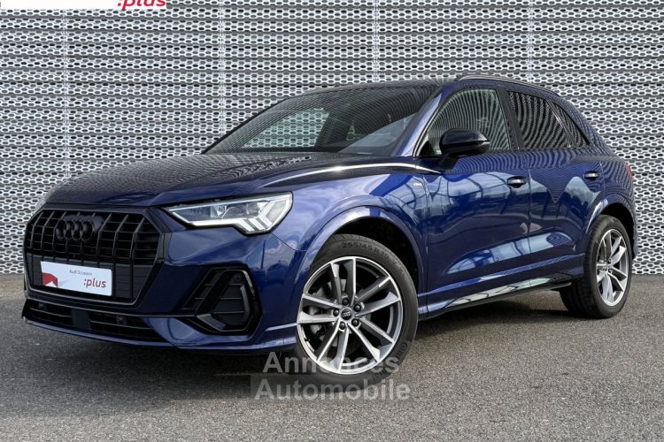 Audi Q3 35 TDI 150 ch S tronic 7 S line - <small></small> 46.990 € <small>TTC</small> - #1