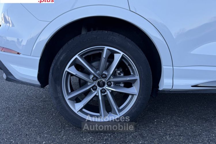 Audi Q3 35 TDI 150 ch S tronic 7 line - <small></small> 47.690 € <small>TTC</small> - #33