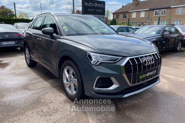 Audi Q3 35 TDI 150CH 124G DESIGN LUXE S TRONIC 7 - <small></small> 34.490 € <small>TTC</small> - #1