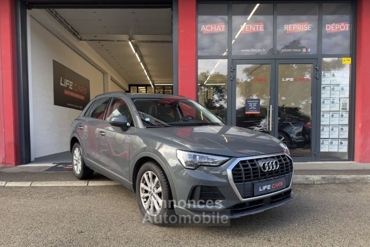 Audi Q3 35 TDI 150ch Business line 2019 2ème main entretien - <small></small> 34.990 € <small>TTC</small> - #1