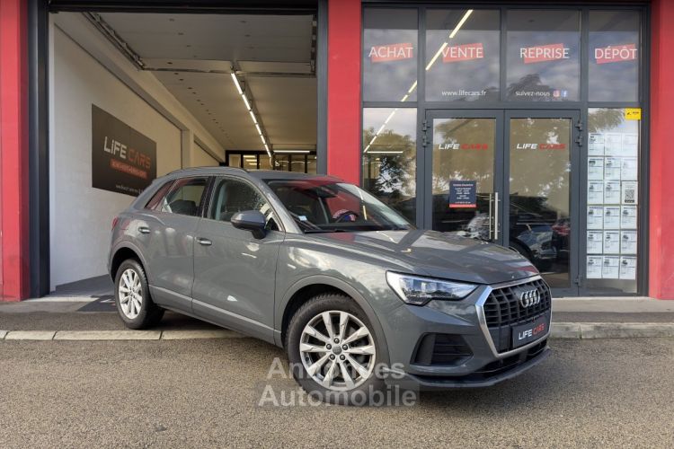 Audi Q3 35 TDI 150ch Business line 2019 2ème main entretien - <small></small> 34.990 € <small>TTC</small> - #2