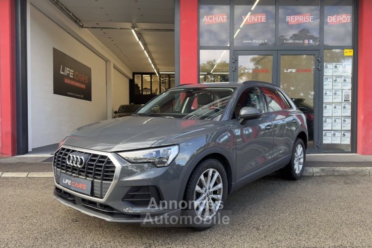 Audi Q3 35 TDI 150ch Business line 2019 2ème main entretien - <small></small> 34.990 € <small>TTC</small> - #4