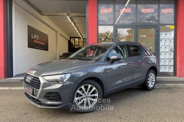 Audi Q3 35 TDI 150ch Business line 2019 2ème main entretien - <small></small> 34.990 € <small>TTC</small> - #5