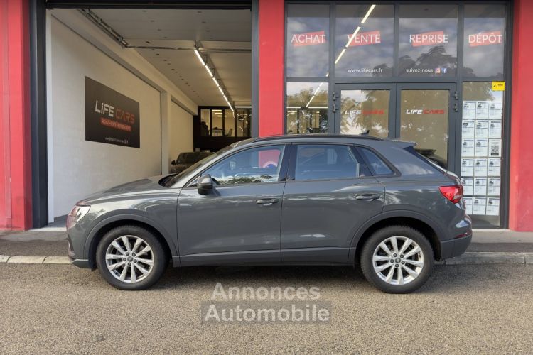 Audi Q3 35 TDI 150ch Business line 2019 2ème main entretien - <small></small> 34.990 € <small>TTC</small> - #6