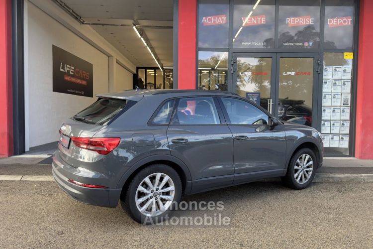 Audi Q3 35 TDI 150ch Business line 2019 2ème main entretien - <small></small> 34.990 € <small>TTC</small> - #7