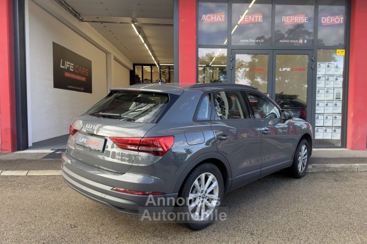 Audi Q3 35 TDI 150ch Business line 2019 2ème main entretien - <small></small> 34.990 € <small>TTC</small> - #8