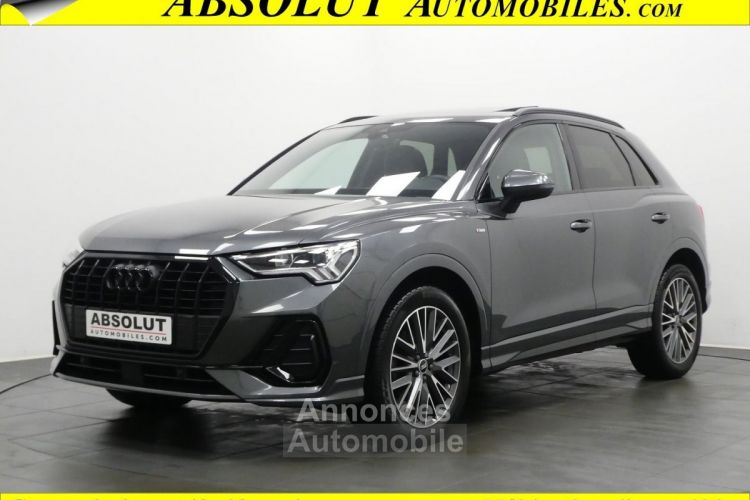 Audi Q3 35 TDI 150CH S LINE S TRONIC 7 - <small></small> 34.380 € <small>TTC</small> - #1