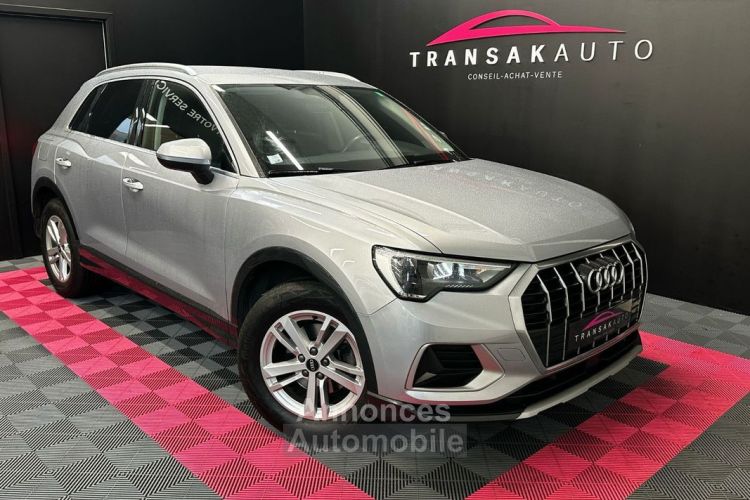 Audi Q3 35 TFSI 150 ch Business line - <small></small> 21.990 € <small>TTC</small> - #1