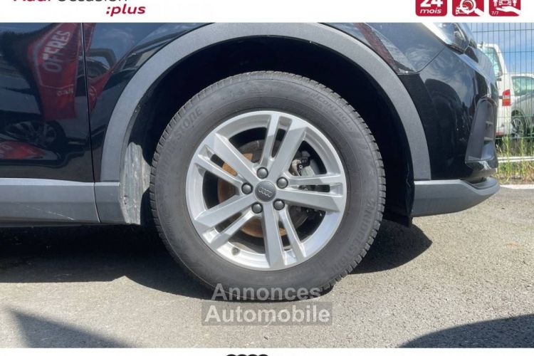 Audi Q3 35 TFSI 150 ch Design - <small></small> 31.490 € <small>TTC</small> - #9