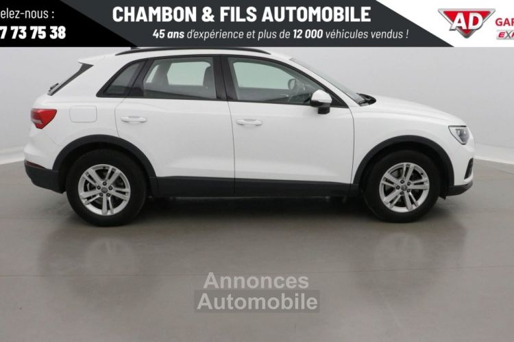 Audi Q3 35 TFSI 150 ch Design - <small></small> 30.998 € <small>TTC</small> - #2