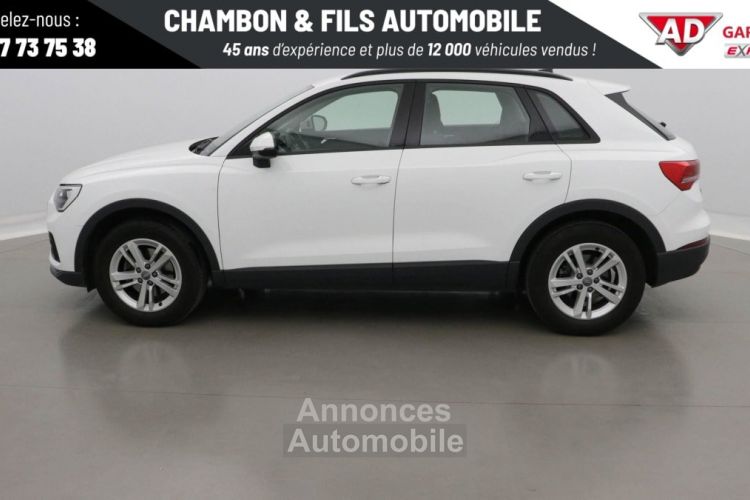 Audi Q3 35 TFSI 150 ch Design - <small></small> 30.998 € <small>TTC</small> - #4