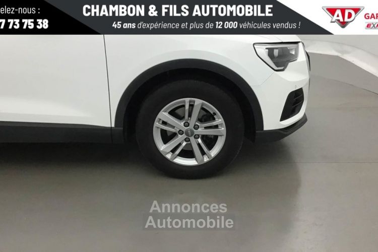 Audi Q3 35 TFSI 150 ch Design - <small></small> 30.998 € <small>TTC</small> - #5