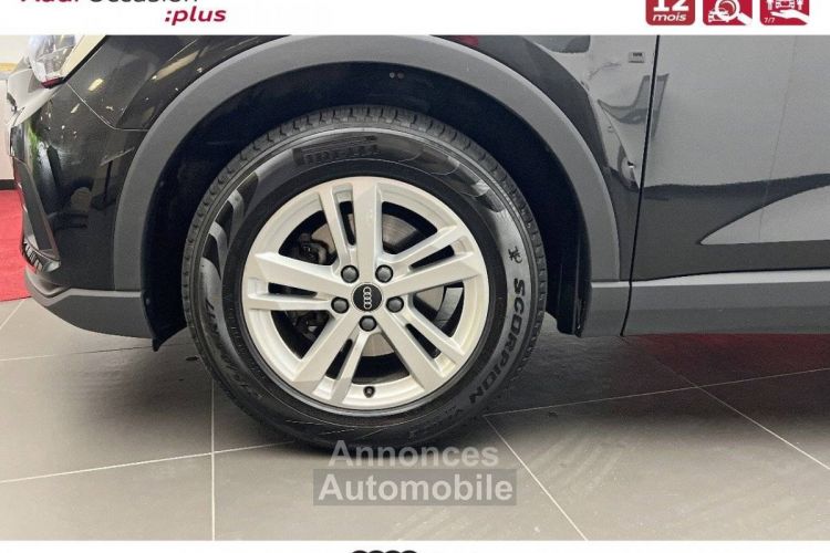 Audi Q3 35 TFSI 150 ch Design - <small></small> 30.990 € <small>TTC</small> - #19