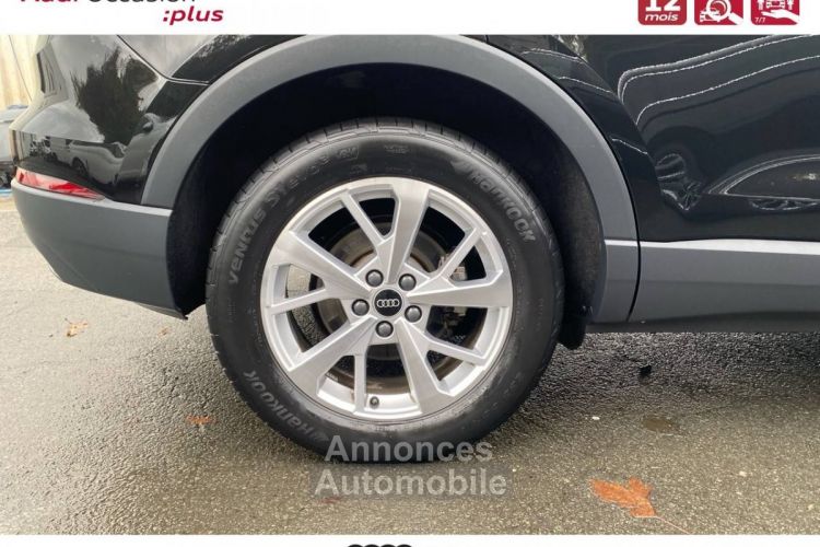 Audi Q3 35 TFSI 150 ch S tronic 7 Advanced - <small></small> 32.900 € <small>TTC</small> - #9