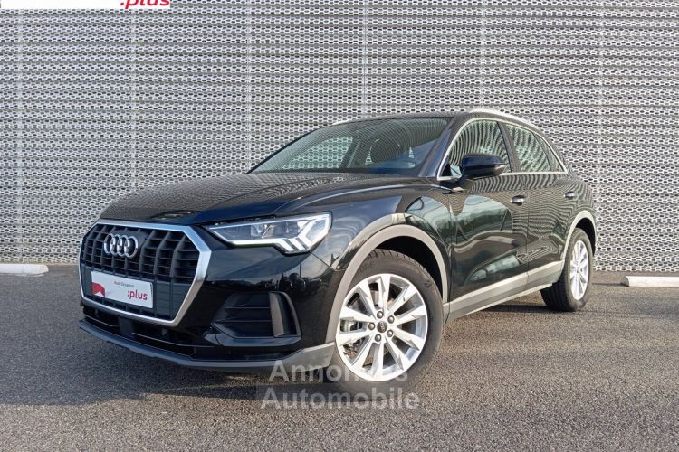 Audi Q3 35 TFSI 150 ch S tronic 7 Design - <small></small> 38.900 € <small>TTC</small> - #1