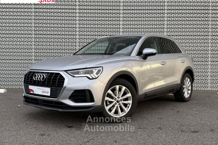 Audi Q3 35 TFSI 150 ch S tronic 7 Design - <small></small> 38.590 € <small>TTC</small> - #1