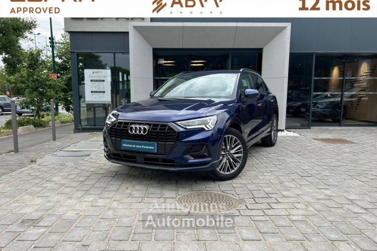 Audi Q3 35 TFSI 150 ch S tronic 7 Design Luxe - <small></small> 36.590 € <small>TTC</small> - #1