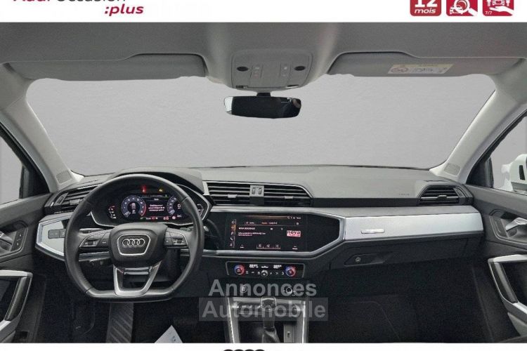 Audi Q3 35 TFSI 150 ch S tronic 7 Design Luxe - <small></small> 29.990 € <small>TTC</small> - #6