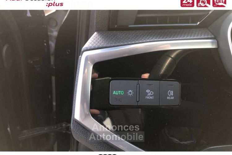 Audi Q3 35 TFSI 150 ch S tronic 7 S line - <small></small> 40.990 € <small>TTC</small> - #13