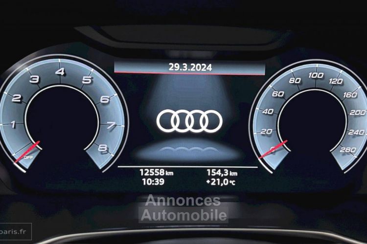Audi Q3 35 TFSI 150 ch S tronic 7 S line - <small></small> 49.990 € <small>TTC</small> - #17