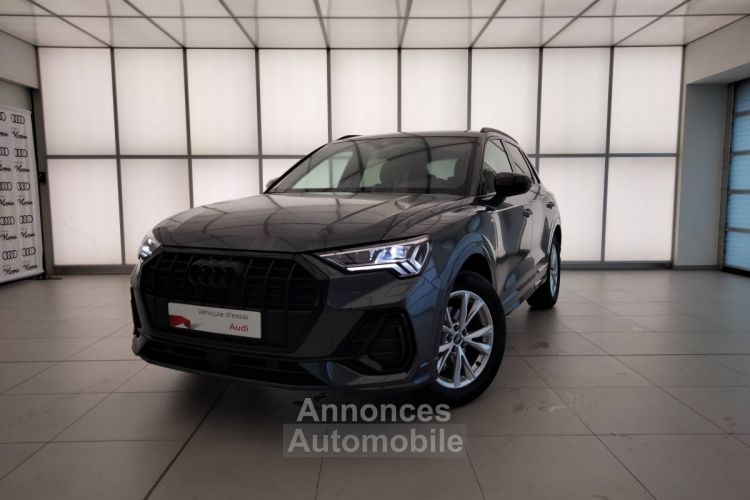 Audi Q3 35 TFSI 150 ch S tronic 7 S line - <small></small> 52.900 € <small>TTC</small> - #1