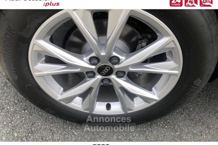 Audi Q3 35 TFSI 150 ch S tronic 7 S line - <small></small> 42.890 € <small>TTC</small> - #9