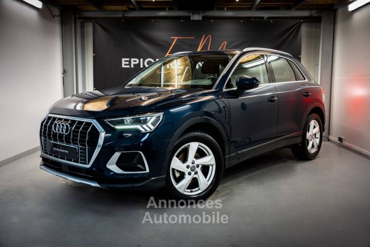 Audi Q3 35 TFSI 150ch Design Luxe 126g - <small></small> 31.900 € <small>TTC</small> - #1