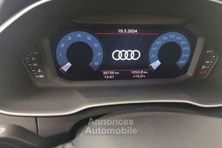 Audi Q3 35 TFSI AHK PDC SHZ LM DAB  - <small></small> 24.250 € <small>TTC</small> - #12