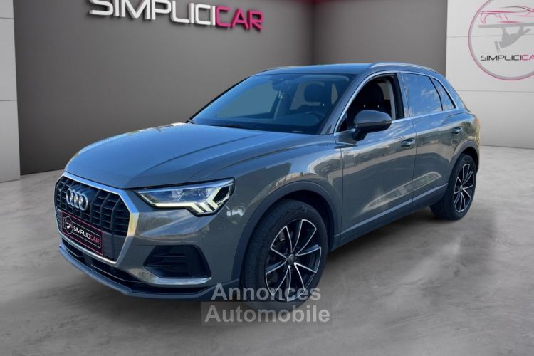 Audi Q3 40 TDI 190 ch S tronic 7 Quattro Business line VIRTUAL COCQPIT/ENTRETIEN AUDI/GARANTIE 12 MOIS - <small></small> 29.900 € <small>TTC</small> - #3