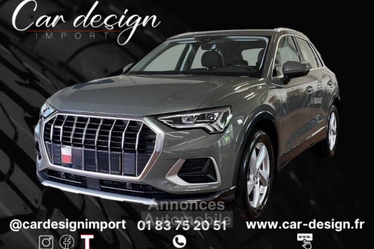 Audi Q3 40 TFSI Advanced Quattro S tronic - <small></small> 31.990 € <small>TTC</small> - #1