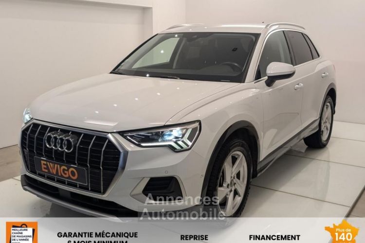 Audi Q3 45 TFSI 230ch Design Luxe quattro S tronic 7 - <small></small> 29.890 € <small>TTC</small> - #1