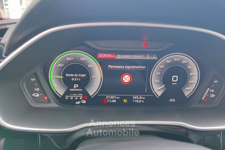 Audi Q3 45 TFSI e 245ch S line S tronic (ACC, CarPlay, Roues Hiver) - <small></small> 39.490 € <small>TTC</small> - #13