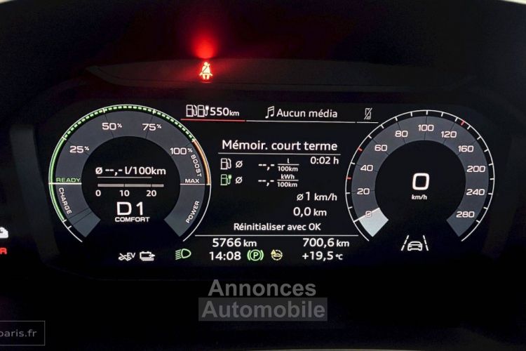 Audi Q3 45 TFSIe 245 ch S tronic 6 S line - <small></small> 44.980 € <small>TTC</small> - #12