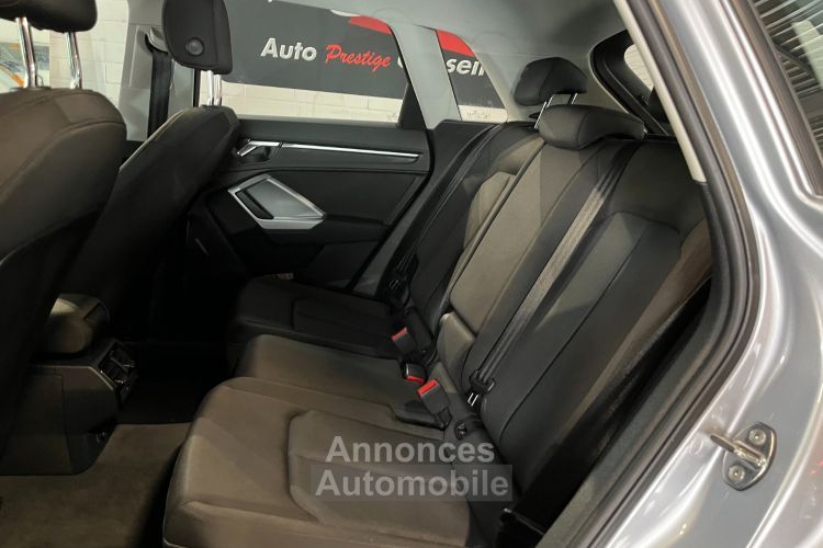 Audi Q3 BUSINESS LINE 35 TDI QUATTRO - <small></small> 29.900 € <small>TTC</small> - #17