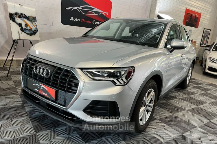 Audi Q3 BUSINESS LINE 35 TDI QUATTRO - <small></small> 29.900 € <small>TTC</small> - #2