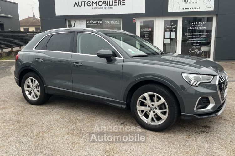 Audi Q3 II 35 1.5 TFSI 150 ch SERIE SPECIALE LIMITED S TRONIC 7 - <small></small> 26.890 € <small>TTC</small> - #2